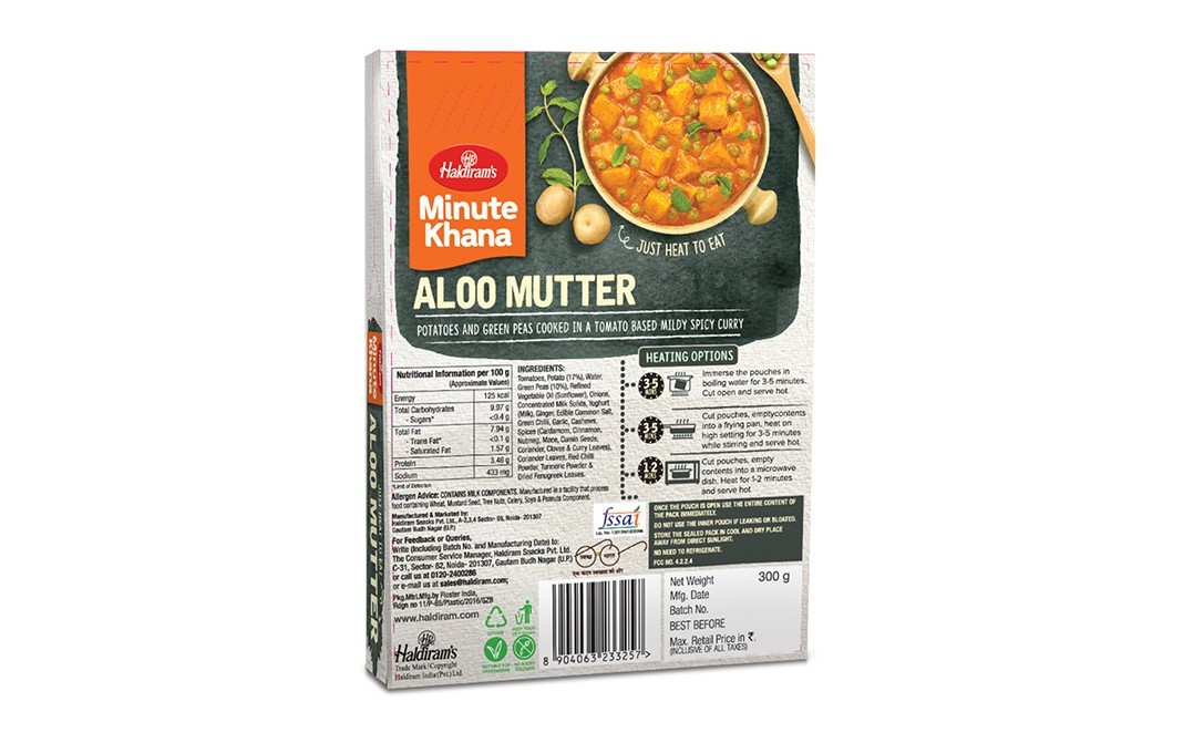 Haldiram's Minute Khana Aloo Mutter    Pack  300 grams